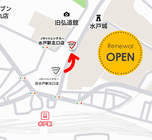 水戸駅北口店移転場所案内図