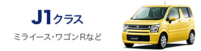 J1