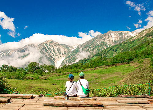 つがいけマウンテンリゾートペア入園券プラン