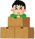 ちょうどいいサイズが便利