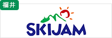 スキージャム勝山