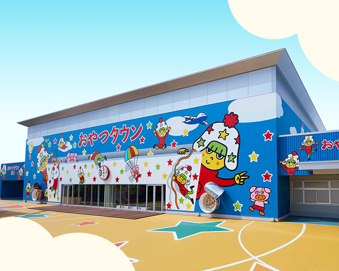 四季を楽しむ花畑や動物たちと触れ合える体験型テーマパーク牧歌の里