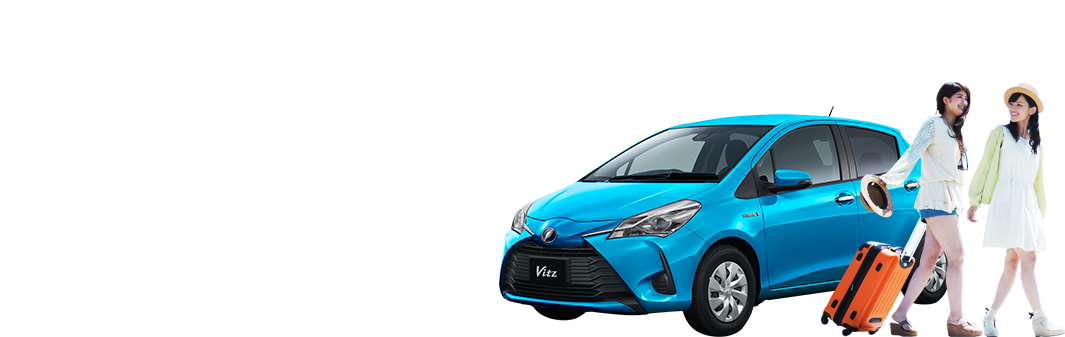 NAHAKUKO